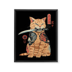 Catana Framed Canvas Print Gallery Image 8