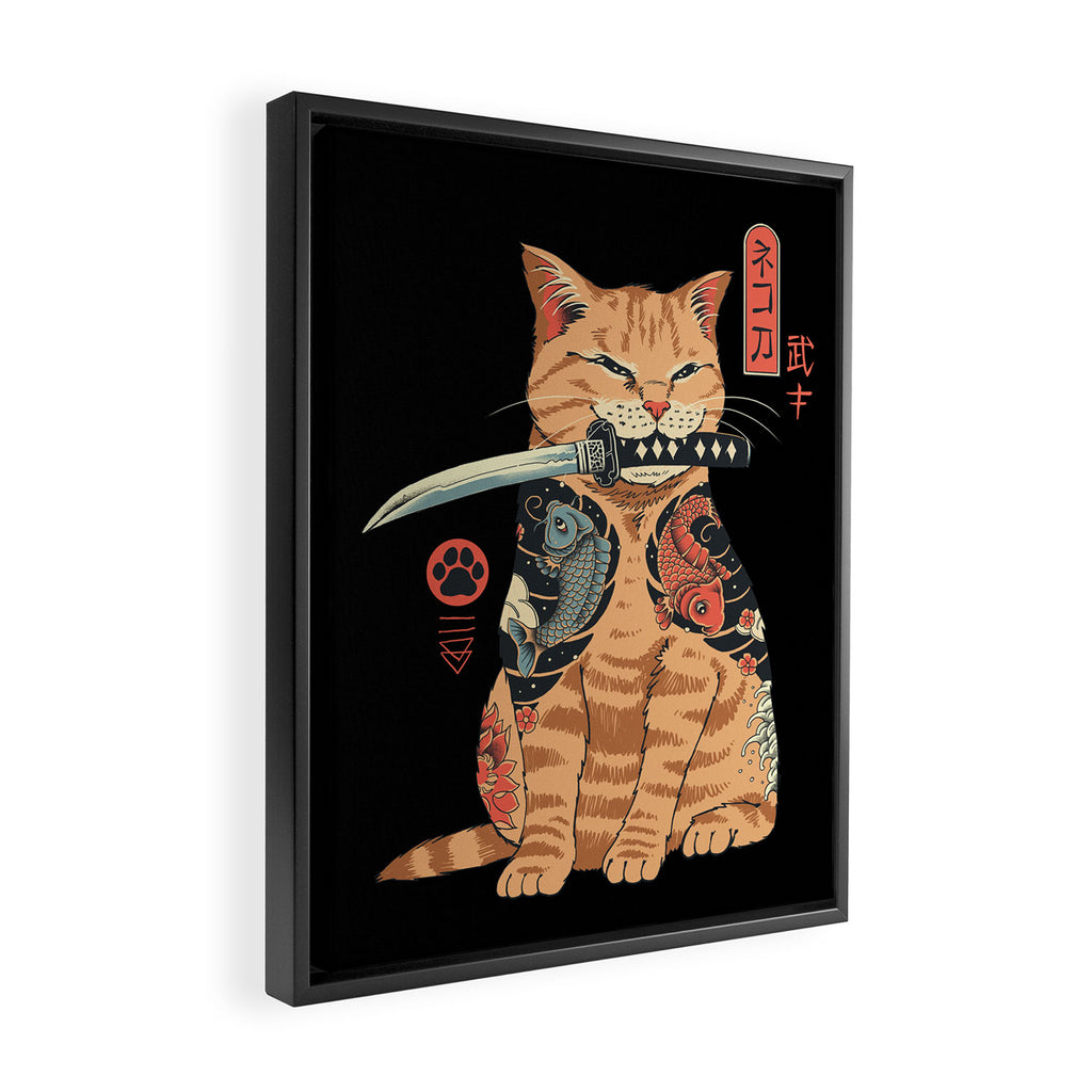 Catana Framed Canvas Print Gallery Image 2