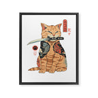 Catana White Framed Canvas Print Gallery Image 8