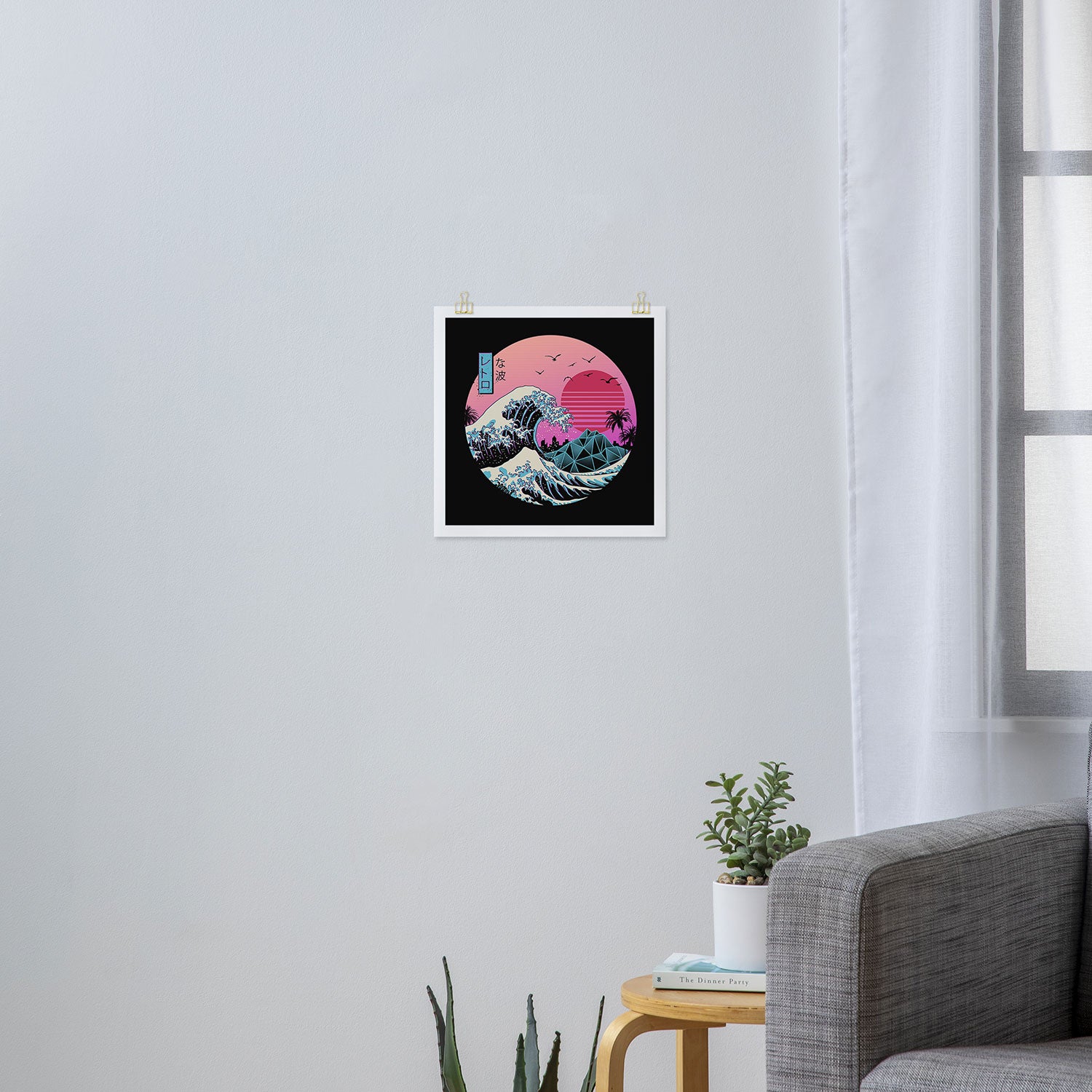 The Great Retro Wave Art Print Gallery Image 3