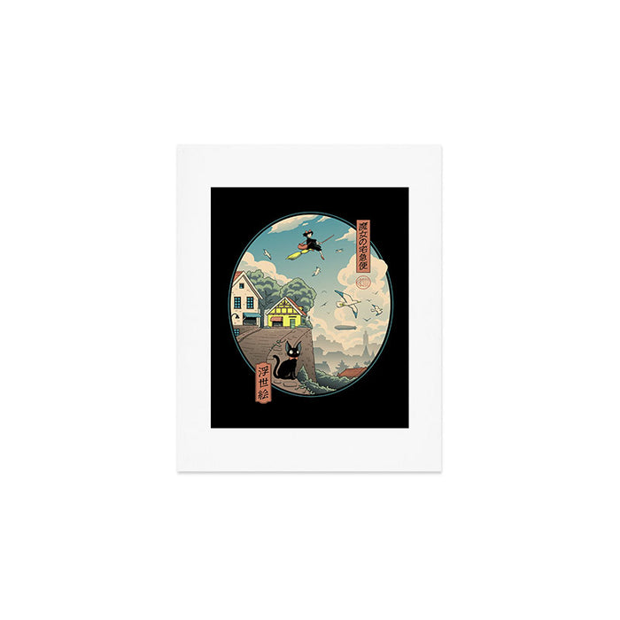 Ukiyo-e Delivery Art Print Gallery Image 1