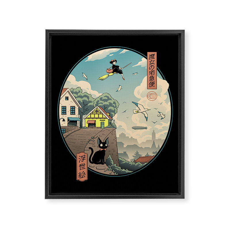 Ukiyo-e Delivery Framed Canvas Print Gallery Image 8