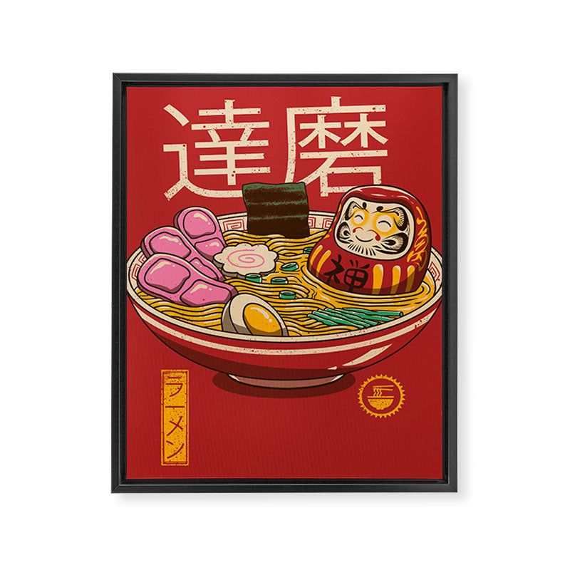 Zen Ramen Framed Canvas Print Gallery Image 8