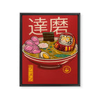 Zen Ramen Framed Canvas Print Gallery Image 8