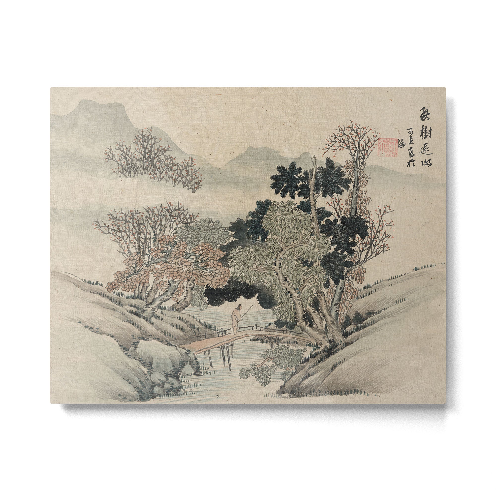 Vintage Japanese Landscape Painting Metal Print Gallery Image 4