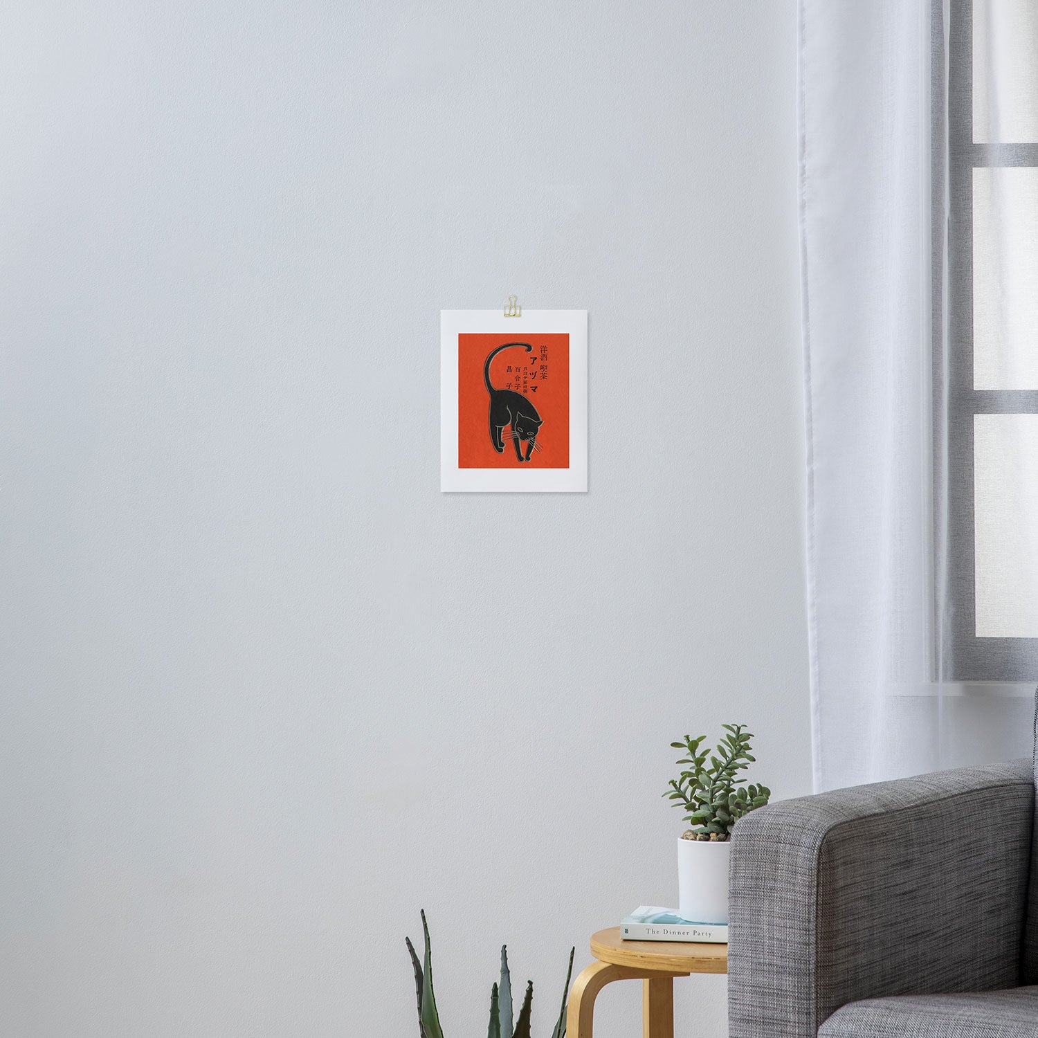 Vintage Art Deco Japanese Black Cat Art Print Gallery Image 3