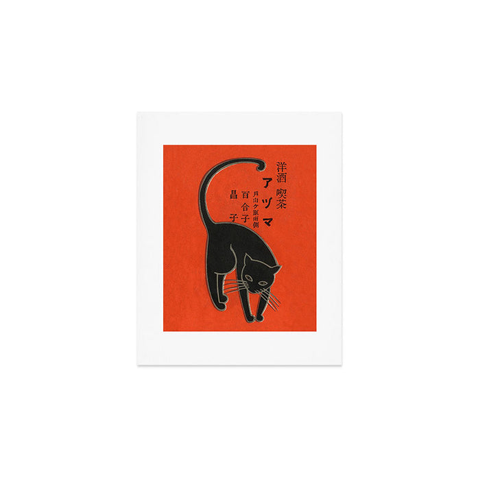 Vintage Art Deco Japanese Black Cat Art Print Gallery Image 1