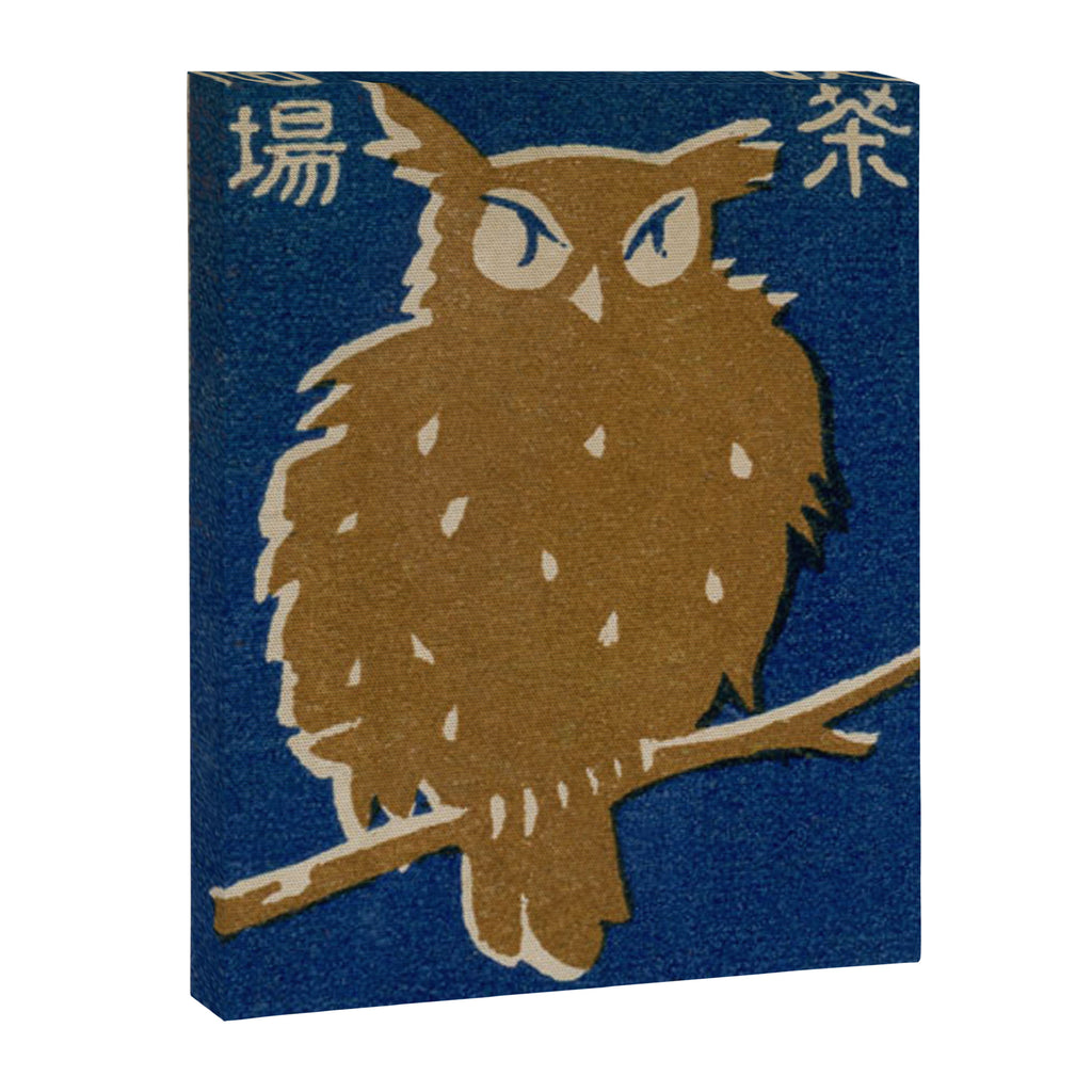 Vintage Japanese Owl Canvas Print Gallery Image 6