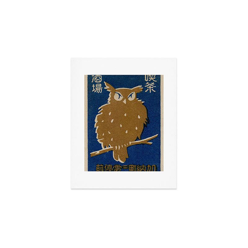Vintage Japanese Owl Art Print Gallery Image 1