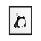 Cute Grumpy Frog Vintage Japanese Woodblock Print Framed Art Print Gallery Image 5