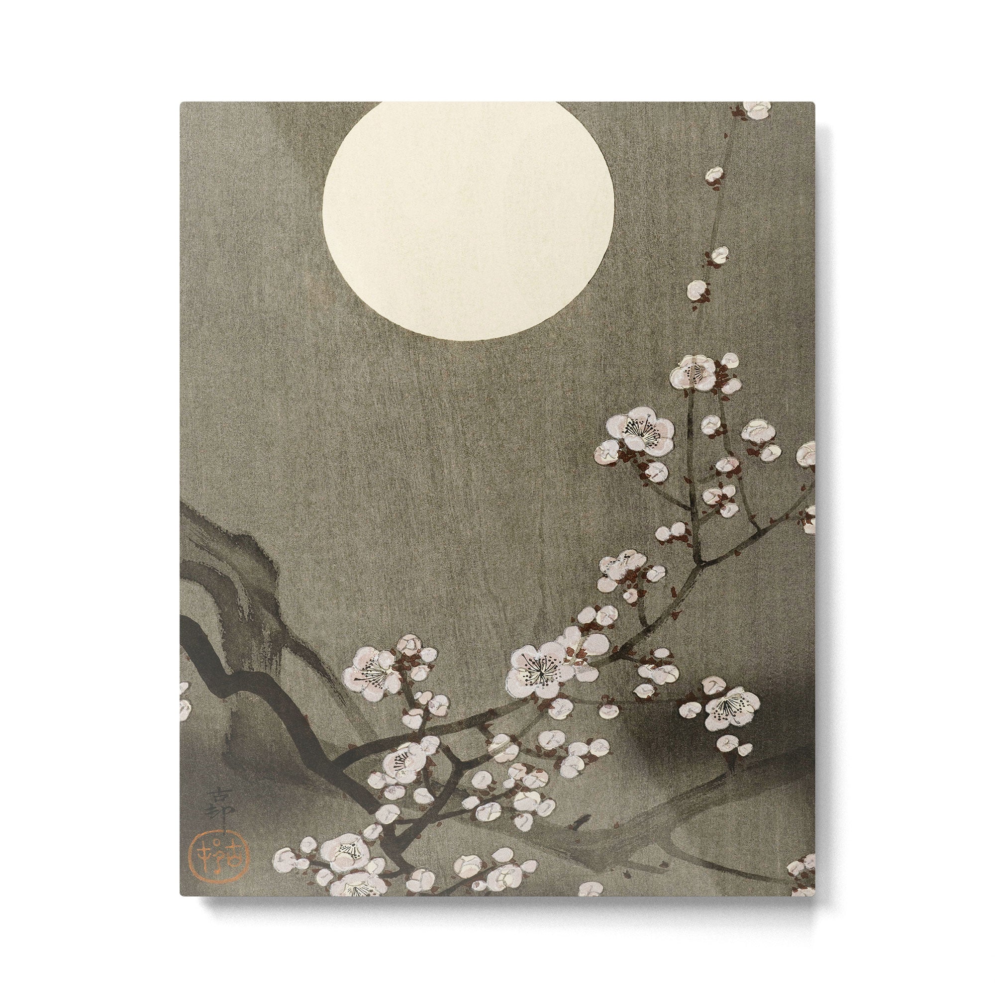 Blossoming plum tree at full moon  - Vintage Japanese Woodblock Print Art Metal Print Gallery Image 4
