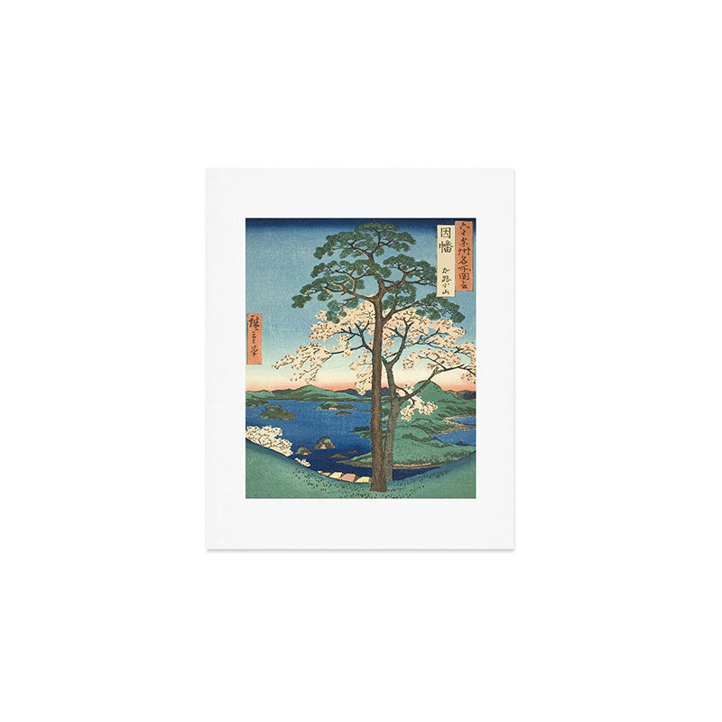 Utagawa Hiroshige - Inaba Province, Karo Koyama - Vintage Japanese Woodblock Print, 1853 Art Print Gallery Image 1
