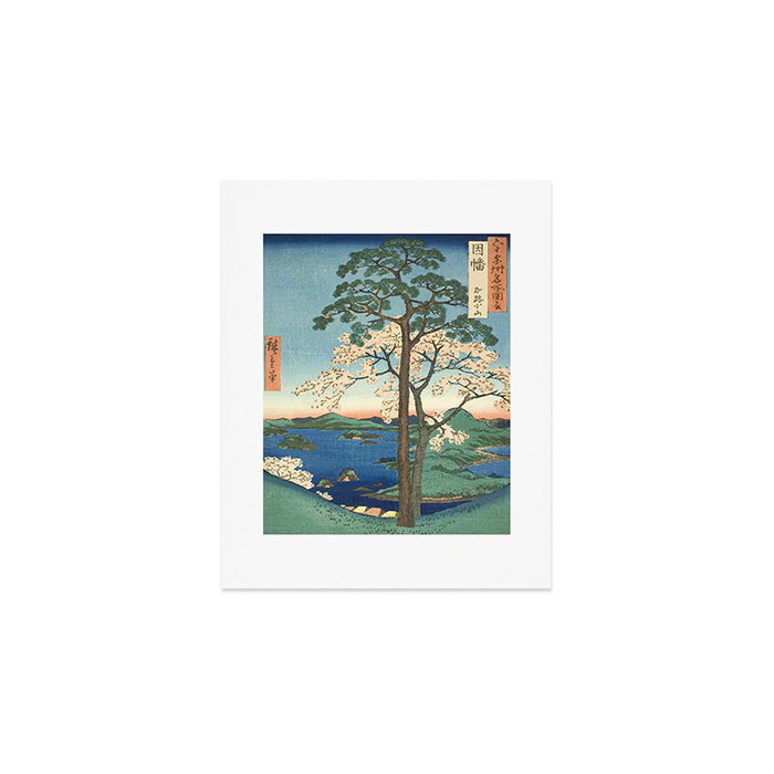 Utagawa Hiroshige - Inaba Province, Karo Koyama - Vintage Japanese Woodblock Print, 1853 Art Print Gallery Image 1