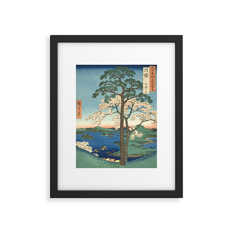 Utagawa Hiroshige - Inaba Province, Karo Koyama - Vintage Japanese Woodblock Print, 1853 Framed Art Print Gallery Image 5