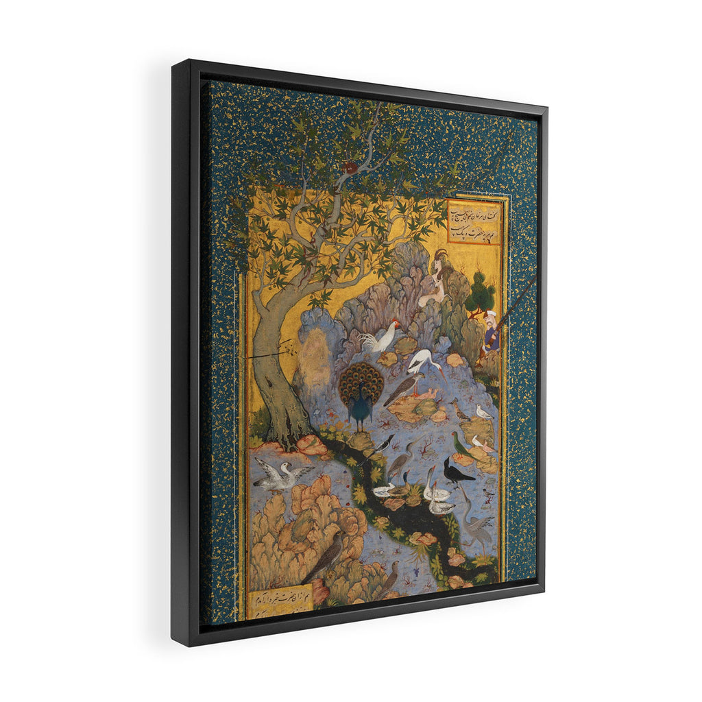 Concourse Of The Birds By Habiballah Of Sava Framed Canvas Print Gallery Image 2