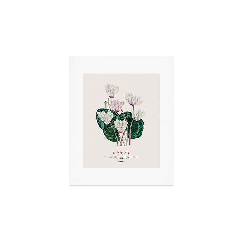 Cyclamen Flowers in Japandi style Art Print Gallery Image 1