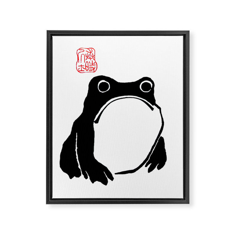Unimpressed Frog Japanese Woodblock Matsumoto Hoji  Framed Canvas Print Gallery Image 6