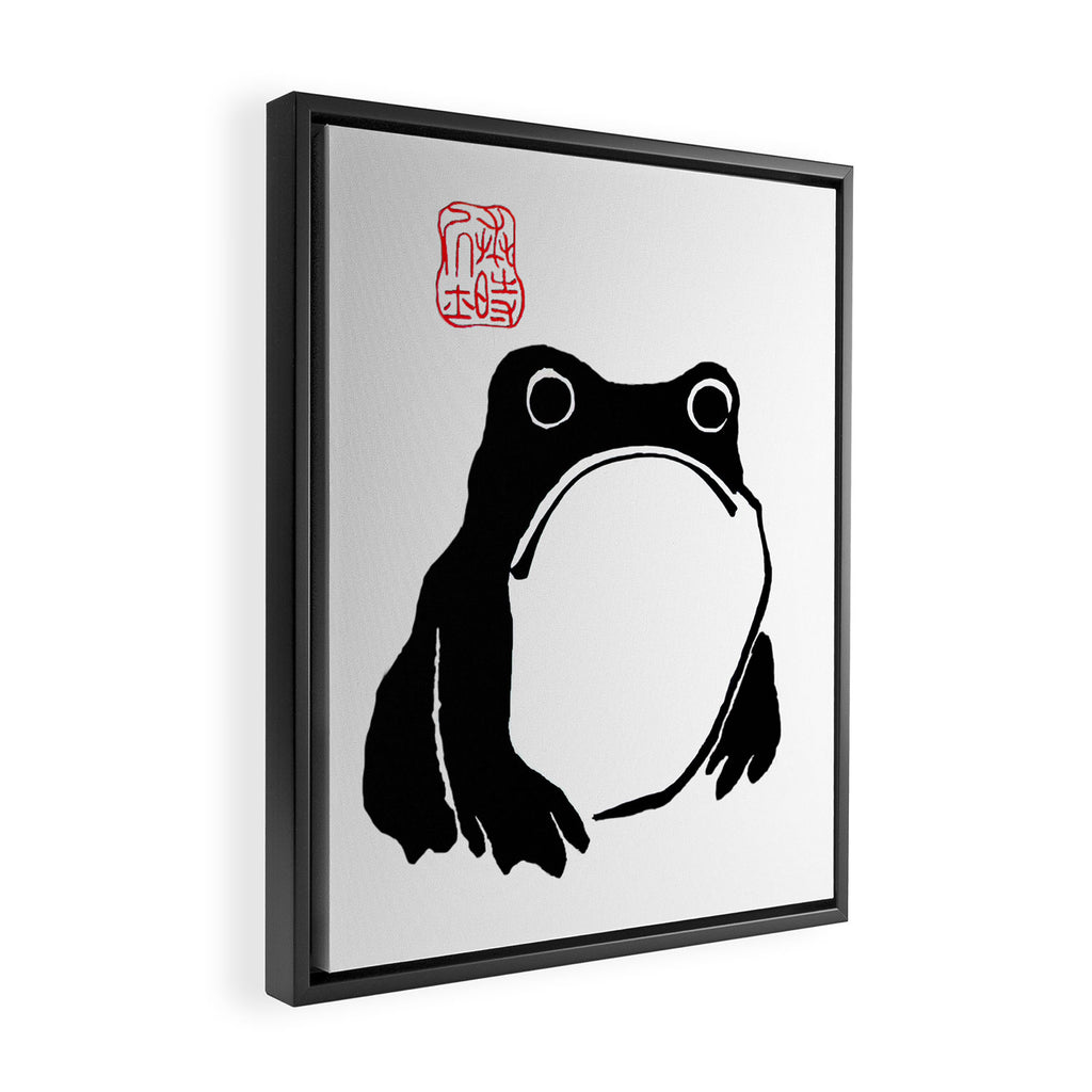 Unimpressed Frog Japanese Woodblock Matsumoto Hoji  Framed Canvas Print Gallery Image 2