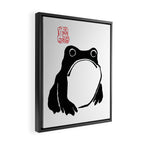 Unimpressed Frog Japanese Woodblock Matsumoto Hoji  Framed Canvas Print Gallery Image 2