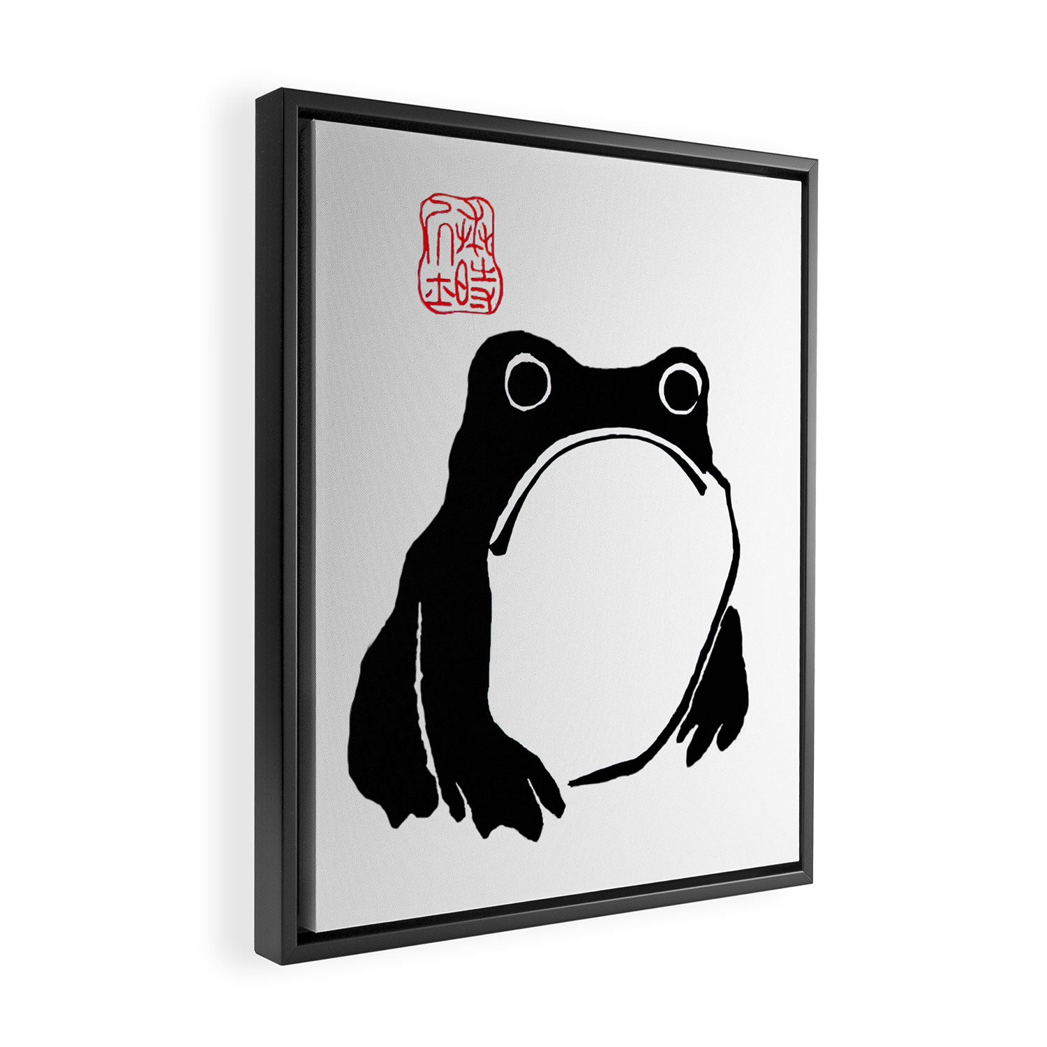Unimpressed Frog Japanese Woodblock Matsumoto Hoji  Framed Canvas Print Gallery Image 2