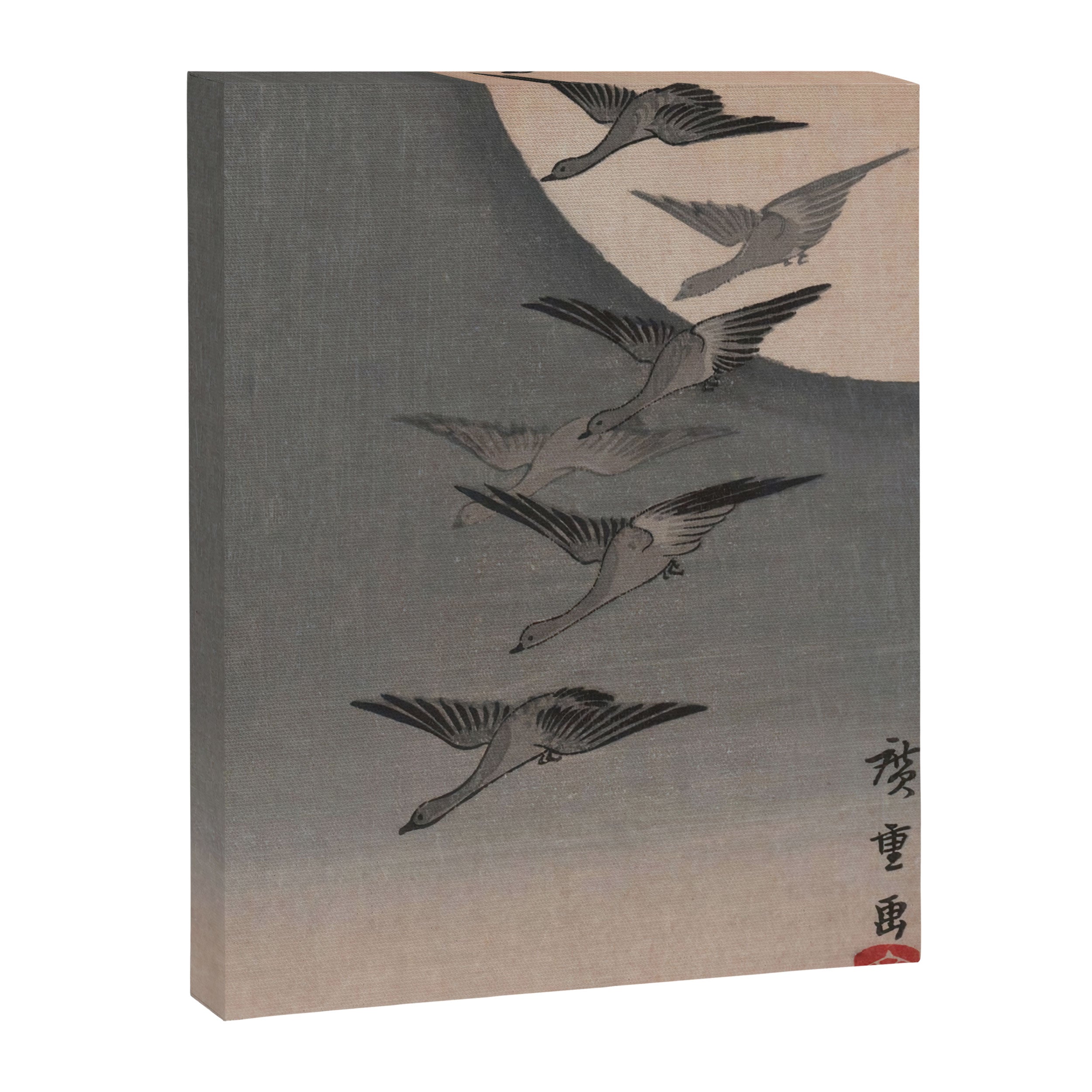 Utagawa Hiroshige Geese Flying under the Full Moon Canvas Print Gallery Image 6