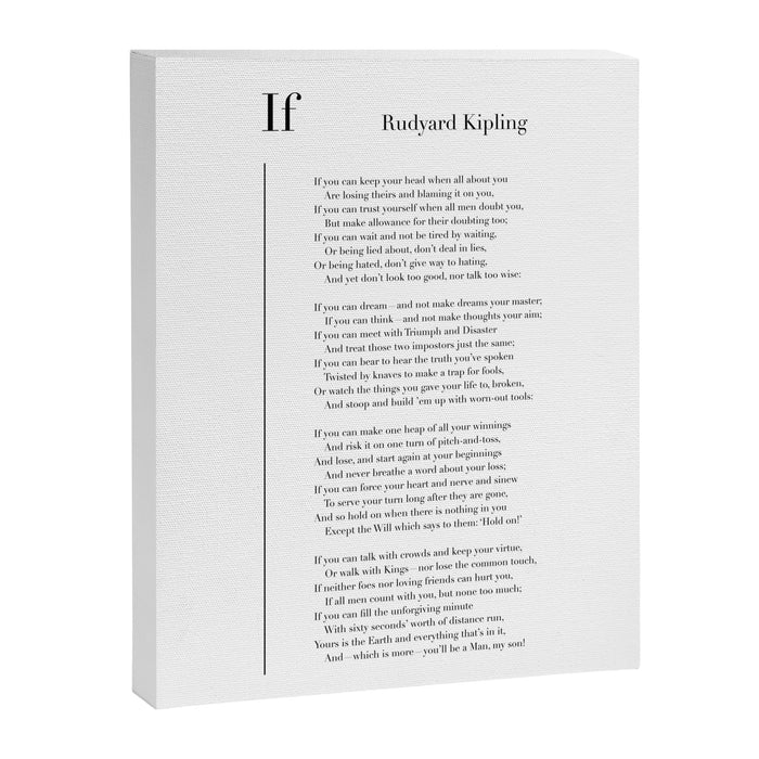 If by Rudyard Kipling Canvas Print Gallery Image 1